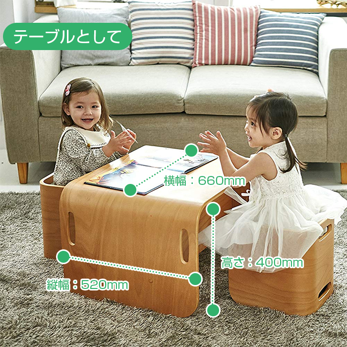 ホップル コロコロチェア＆デスク HOPPL 3点セット - 千葉県の家具