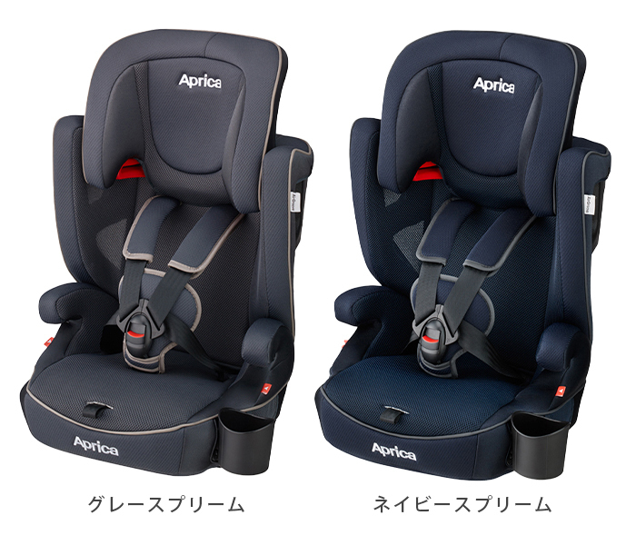 チャイルドシート ジュニアシート アップリカ エアグルーヴ AD Air