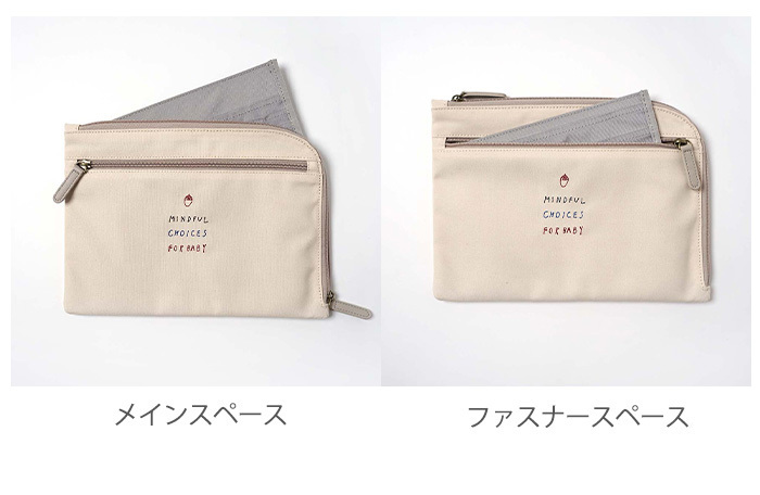 爆買い！】Hoppetta guri ホッペッタ 母子手帳ケース 日本製 カーキ 帆布 母子手帳ケース