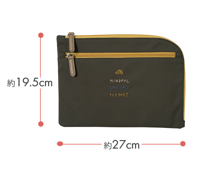 Hoppetta guri ホッペッタ 母子手帳ケース カーキ 日本製 帆布 :u496879:ナチュラルリビング ママ・ベビー 通販  