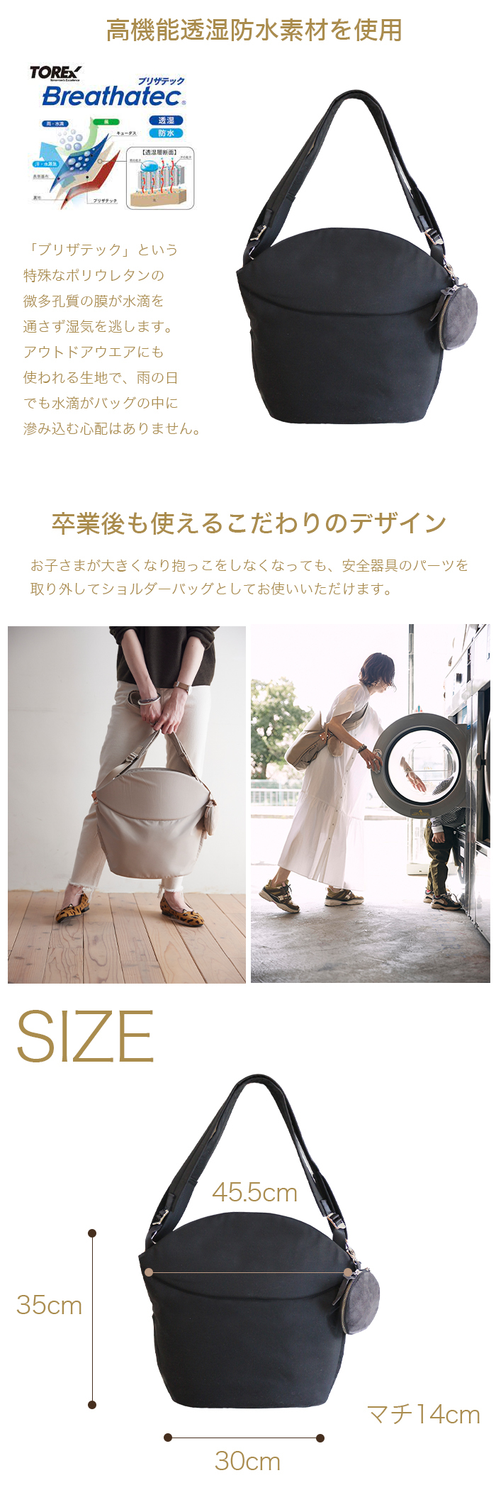 ヒップシート ノルン N ORN ブラック 抱っこひも 抱っこ補助具