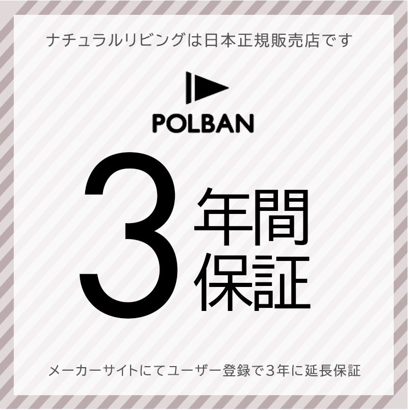 ポルバン プライム POLBAN PRIME グレー 新生児 抱っこ紐 ヒップシート