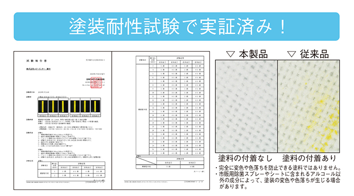 エドインター GENI My First Blocks Tsumin Natural ツミン ナチュラル