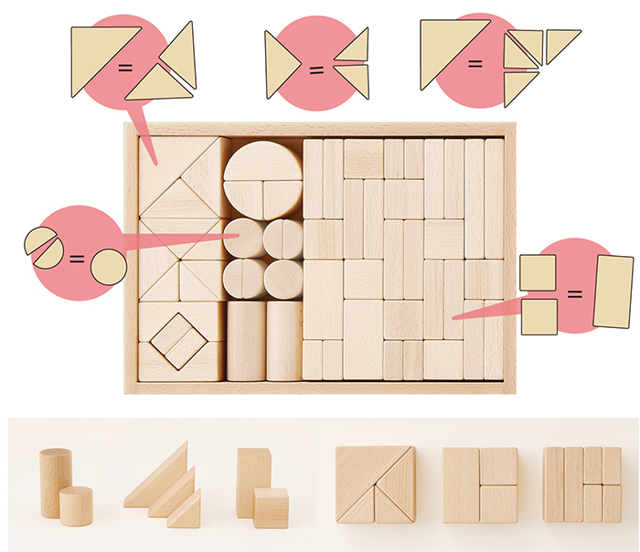 エドインター GENI My First Blocks Tsumin Natural ツミン ナチュラル