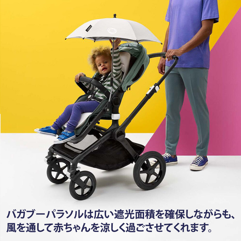 bugaboo バガブー パラソル ＋ プラス ベビーカー アクセサリー 雨よけ