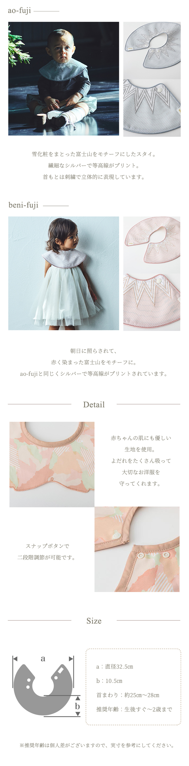 【luna】新品未使用　MARL MARL Sakura 楽天市場】マールマール MARLMARL パドル シャツ+ スラックス+