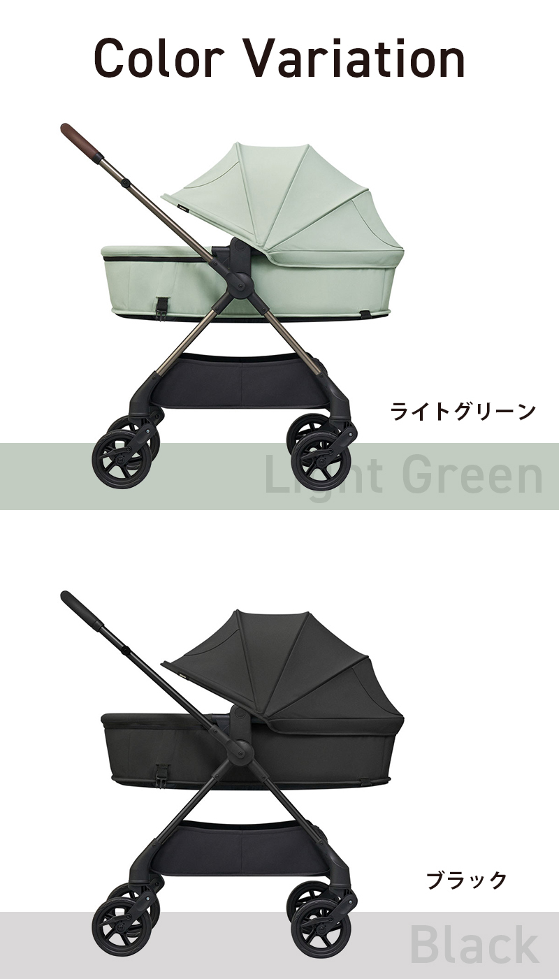 ピジョン エパ epa 両対面式A型ベビーカー 楽天市場】【レビューで選べるプレゼント】 ピジョン エパ