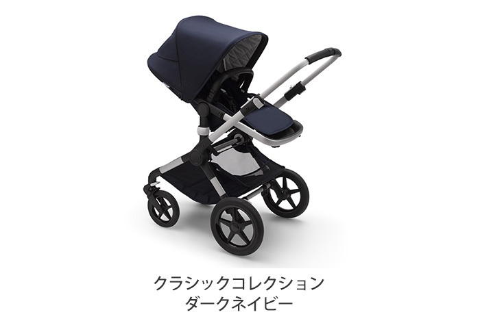 bugaboo FOX2 base バガブー フォックス 2 ミネラルコレクション