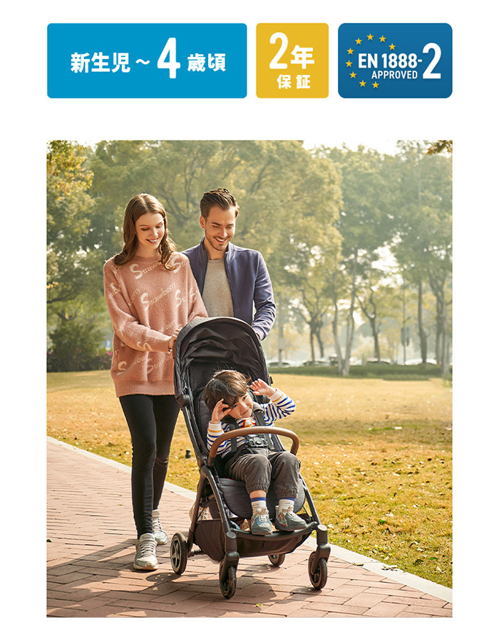 ベビーカー a型 ブリタックス グラビティ ツー BRITAX GRAVITY 2