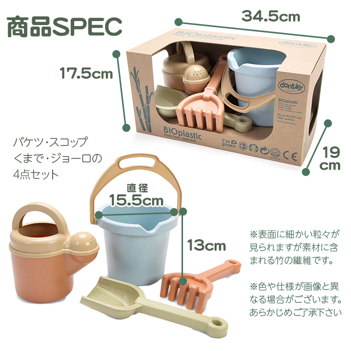 zgreen_sand_03.jpg