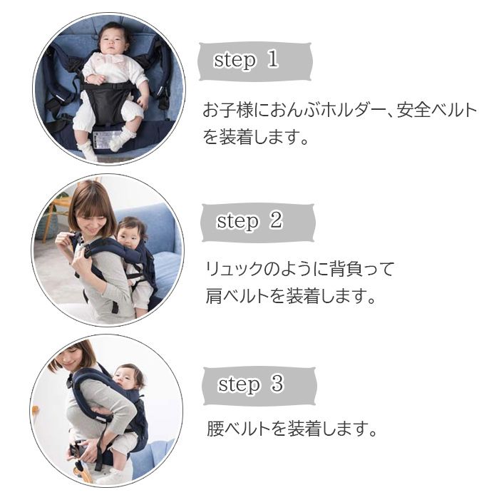 Amazon.co.jp: napnap（ナップナップ） 抱っこ紐 おんぶ紐