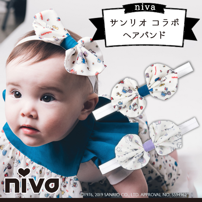 niva×リトルツインスターズ キキララ スタイ、ブルマ、ヘアバンド - その他