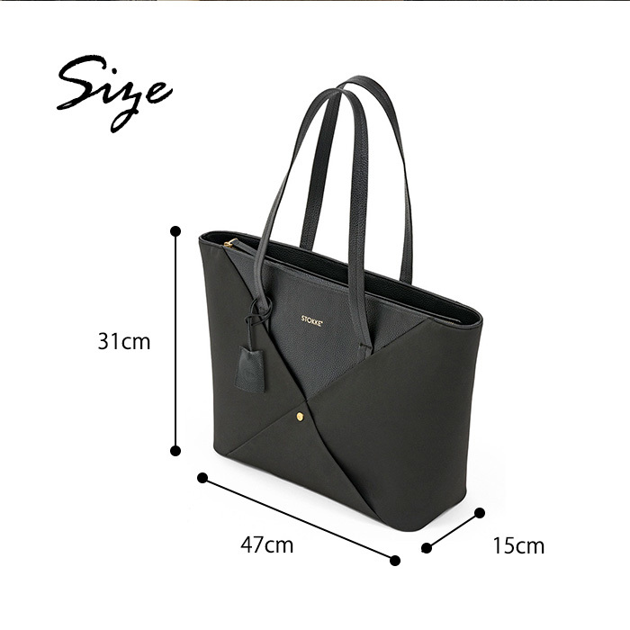 STOKKE（ストッケ） エクスプローリーX シグネチャー チェンジング