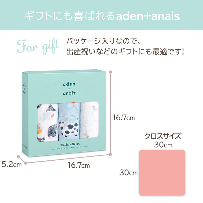 109円 （訳ありセール格安） あわせ買い2999円以上で送料無料 エリエール 除