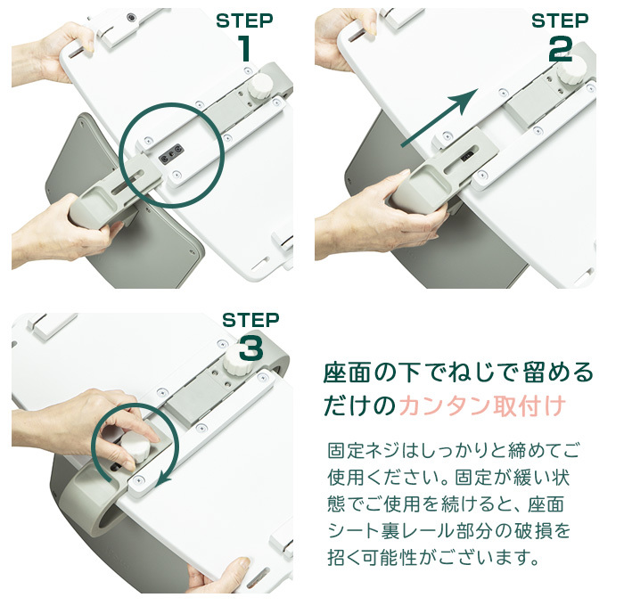 mojiモジ YIPPY イッピー ベビー用ハイチェア スターターセット付き ベビーチェア moji ハイチェア モジ イッピー ノーブル +