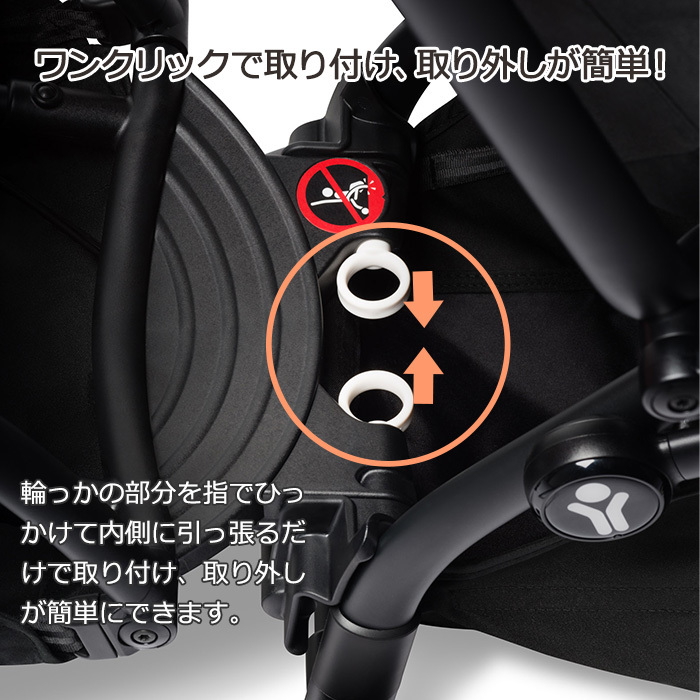 レア機種 ヨーヨー ヘビークリーム 箱付き 未使用 叫べる