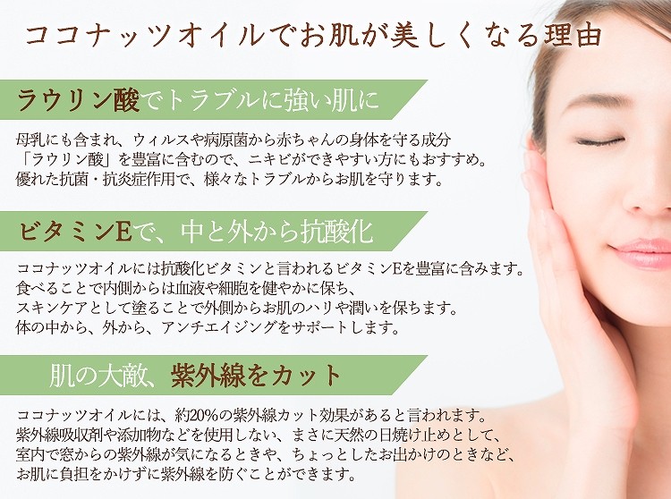 最適な価格 4l エキストラバージンココナッツオイル 大容量4リットル 有機jas Br代謝up 美肌に ココナツオイル オーガニック 交換無料 Studiostodulky Cz