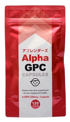 アルファGPC