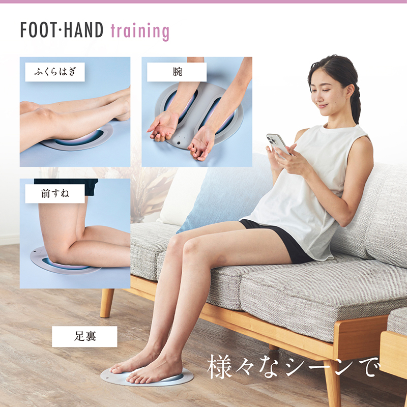 BUDDHI ふくらはぎ用EMS 2個 ブッディ 美品 4570117547164-16.jpg