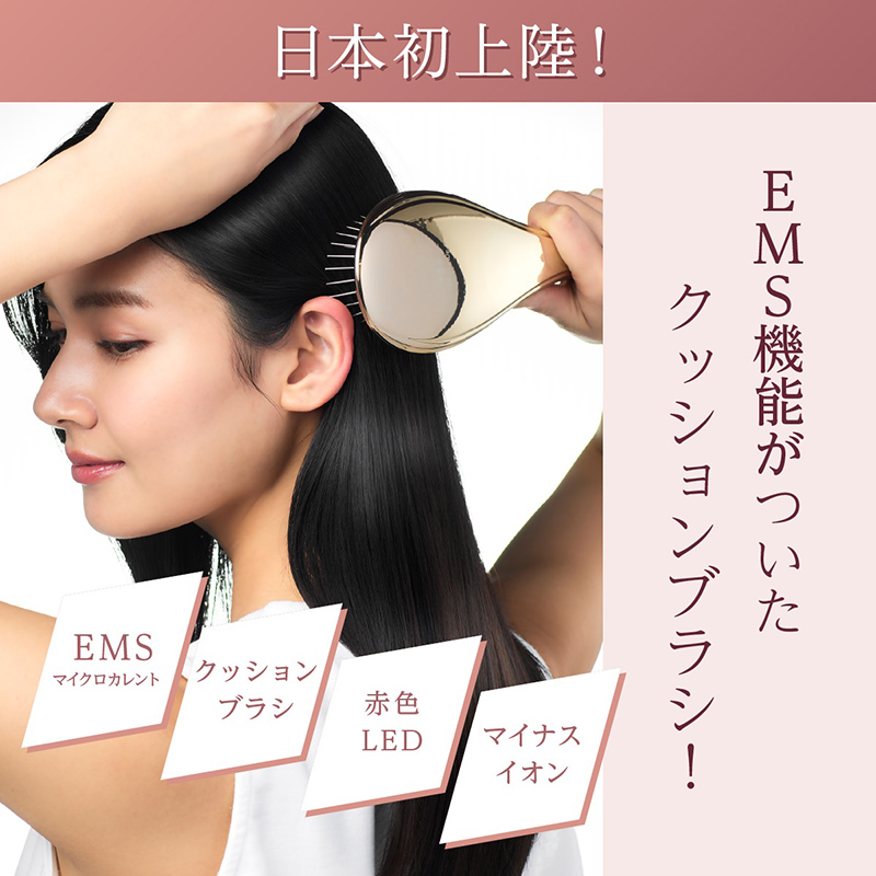 WAVEWAVE EMSブラッシュエアー スカルプブラシ ヘアブラシ ems くし