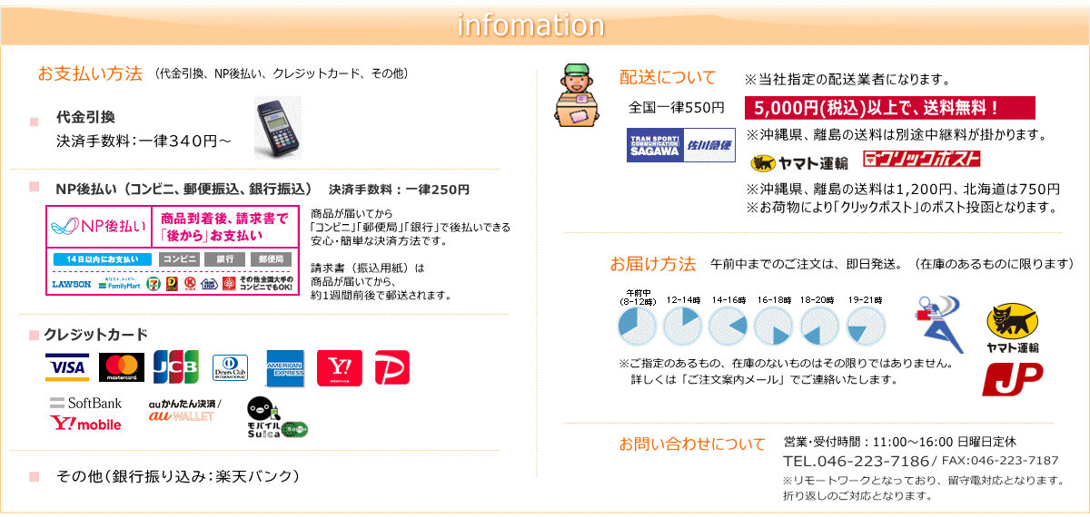 ナチュラルスタイル商品リクエスト 2点 まとめ商品 楽天市場】トップス チュニック レディース 体型カバー 重ね着風