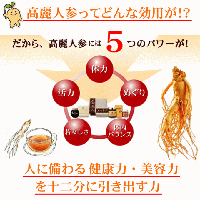 log03a002.gif