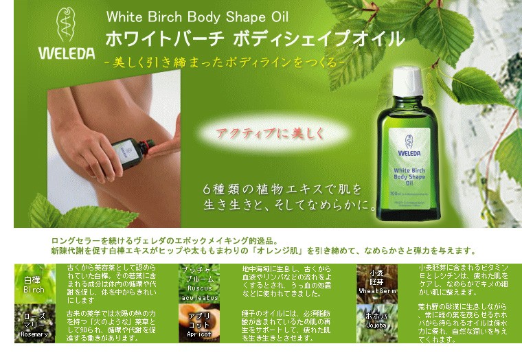 ãã´ã§ã¬ã ãã¯ã¤ããã¼ã ããã£ã·ã§ã¤ããªã¤ã«ãã®ç»åæ¤ç´¢çµæ