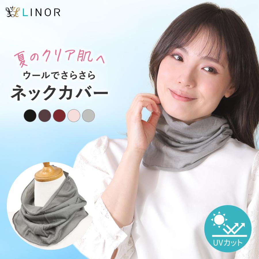 自然の恵みセレクトストア - Yahoo!ショッピング