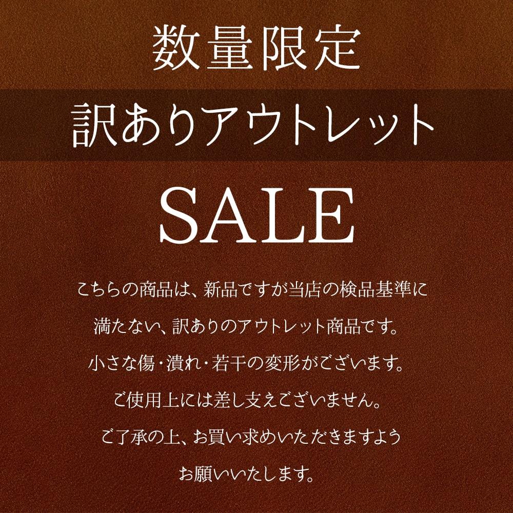 訳ありアウトレット 東京下町工房 コインケース 小銭入れ メンズ レディース 小さい 本革 革 コンパクト 小さい財布 ミニ財布  :coin-1-outlet:natural74shop - 通販 - Yahoo!ショッピング