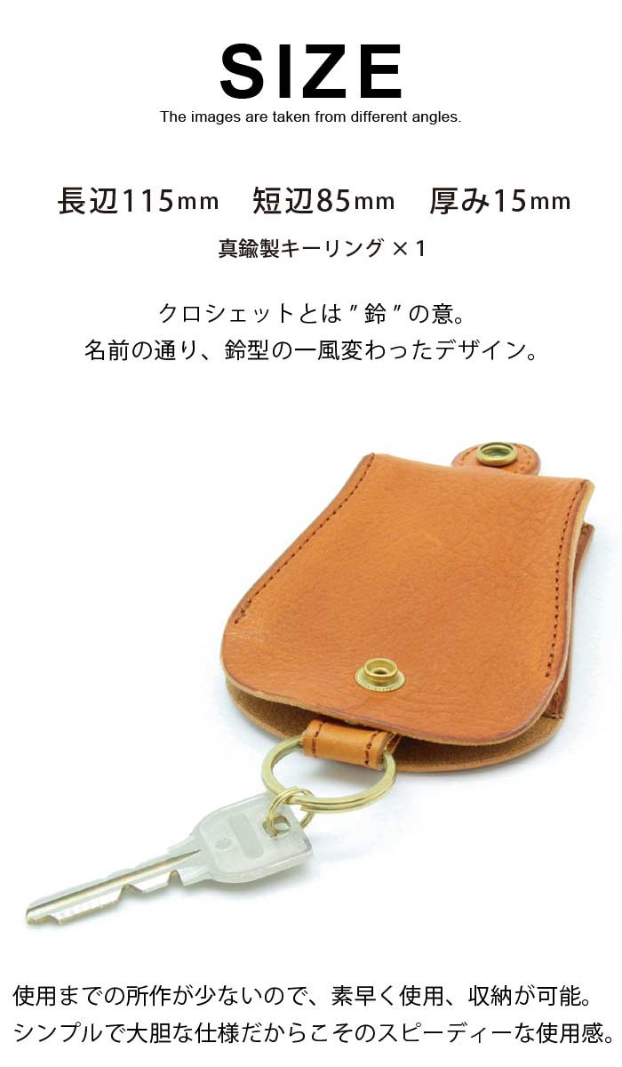 美品 キーケース キーホルダー キーリング 小銭入れメンズ レディース 楽天市場】【楽天ランキング1位】 キーケース スマートキー
