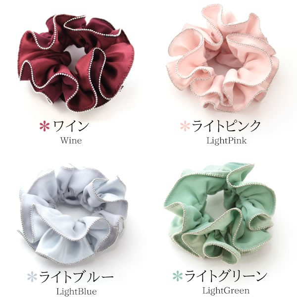 NATURAL BERRY シュシュ サイドシルバーボールチェーン付き