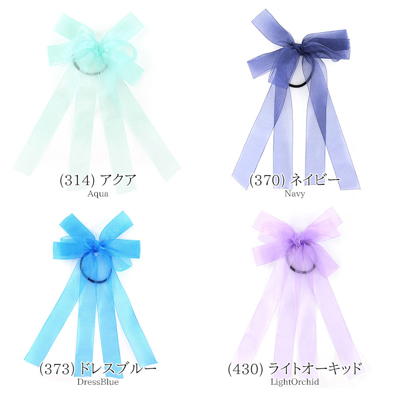 楽天市場】アッカ ヘアゴム ピンク リボン ストーン【中古