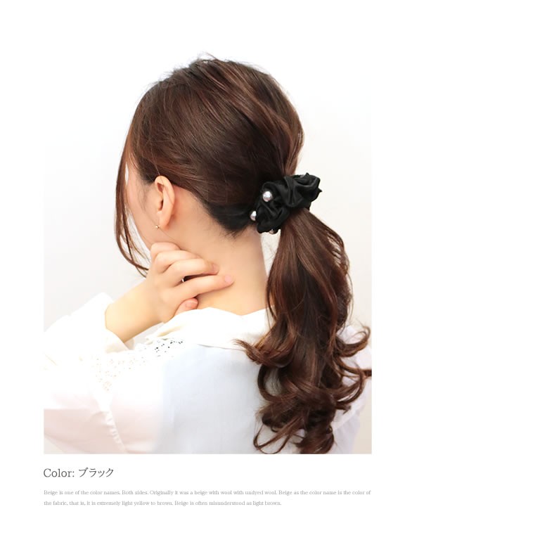 NATURAL BERRY シュシュ パール ミニ シンプル 大人 可愛い NATURAL BERRY シュシュ パール ミニ シンプル 大人 可愛い