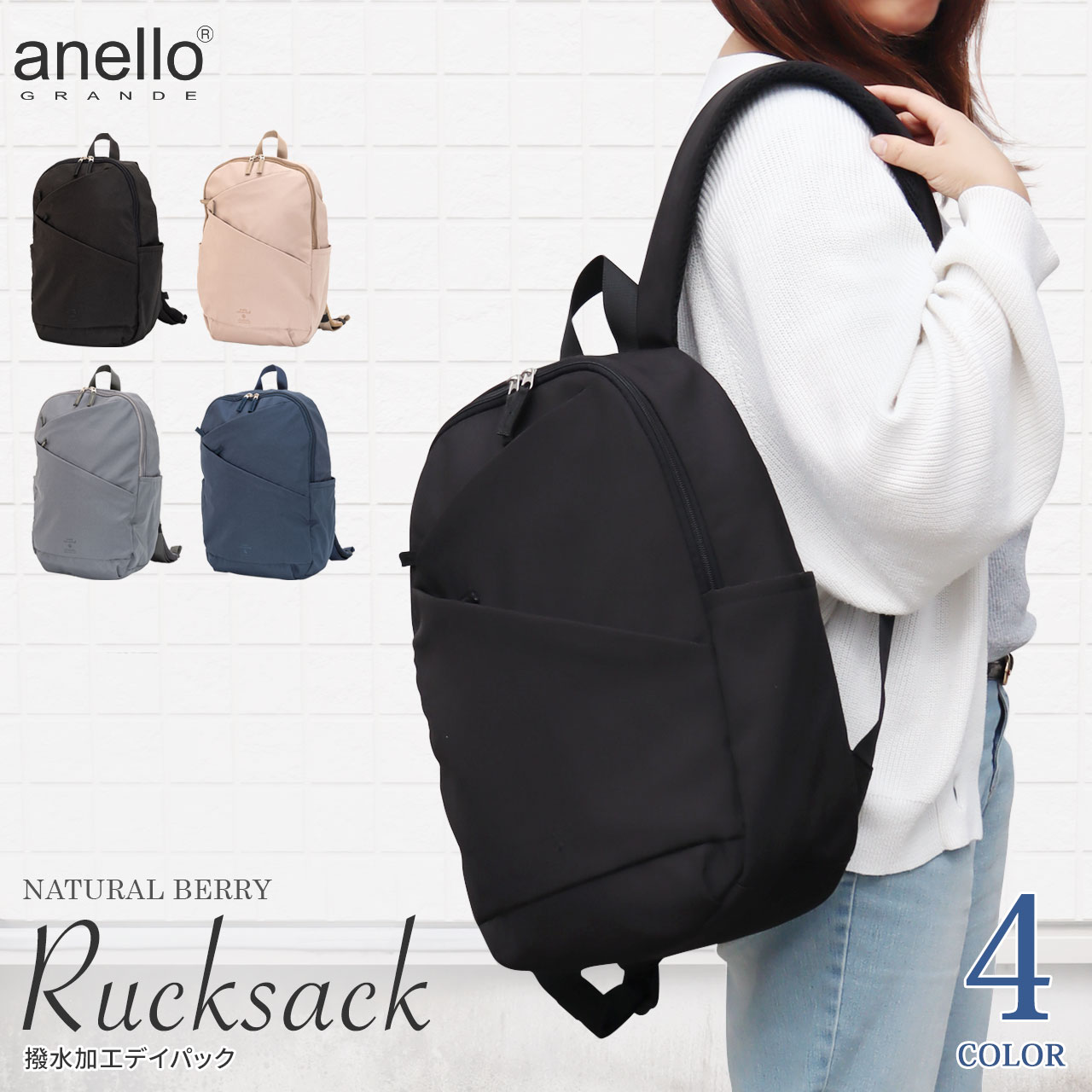 anello GRANDE �A�l���O�����f �����b�N �A���O�� �f�C�p�b�N A4 ��e�� �y�� ���� ������� �ʋ� �ʊw  ���f�B�[�X �����Y �j�����p GHH3603