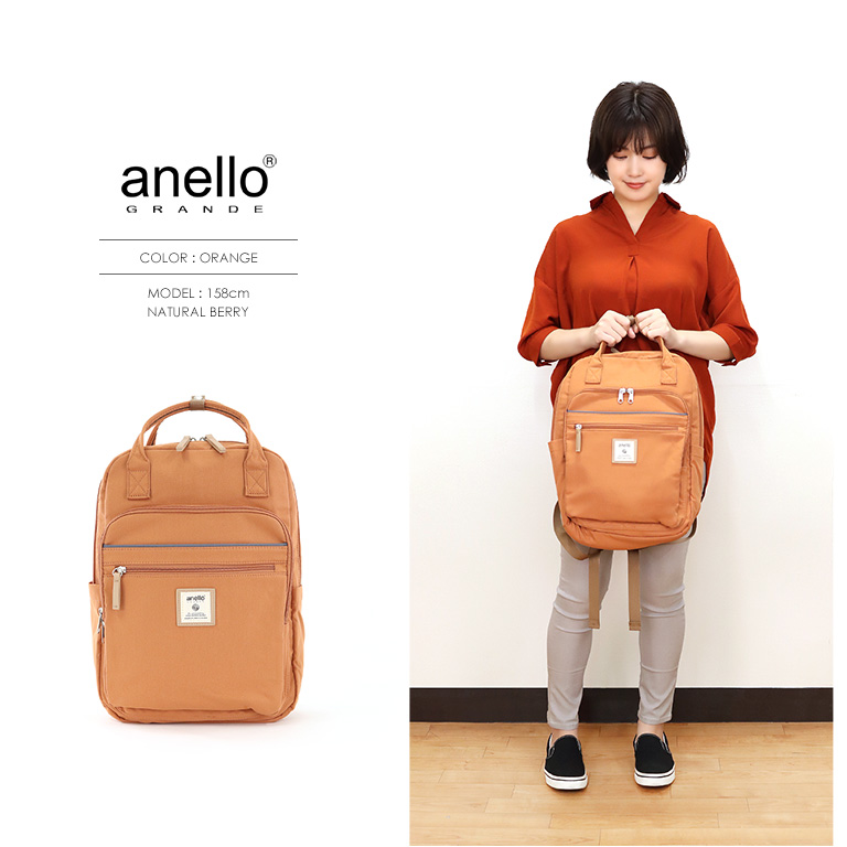 SALE / anello GRANDE アネログランデ スクエアリュック リュック 