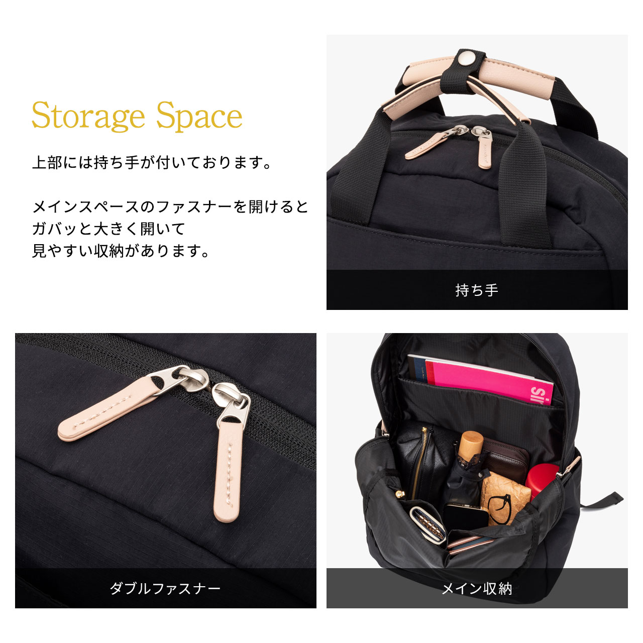anello GRANDE アネロ グランデ リュックサック サブレ 10ポケット