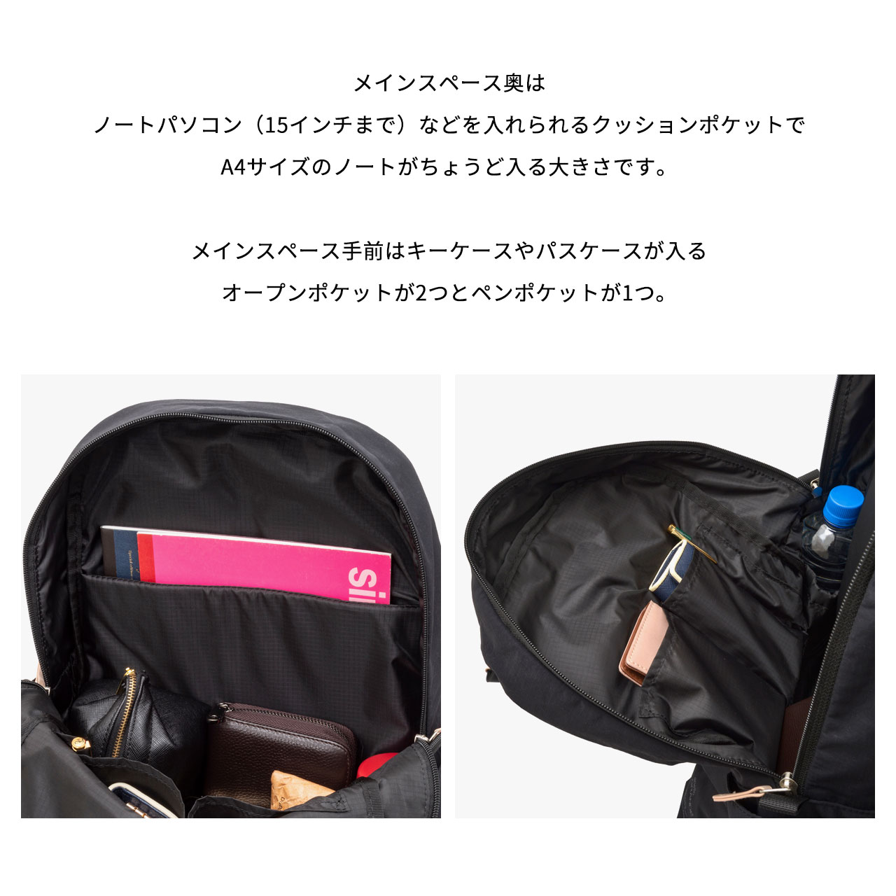 anello GRANDE アネロ グランデ リュックサック サブレ 10ポケット
