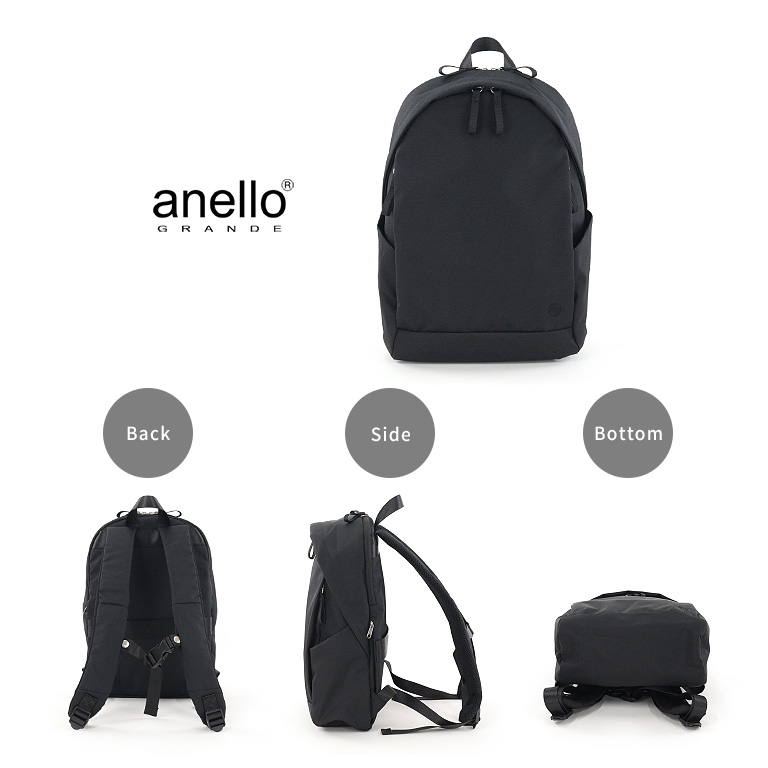 anello GRANDE アネログランデ デイパック リュック 撥水
