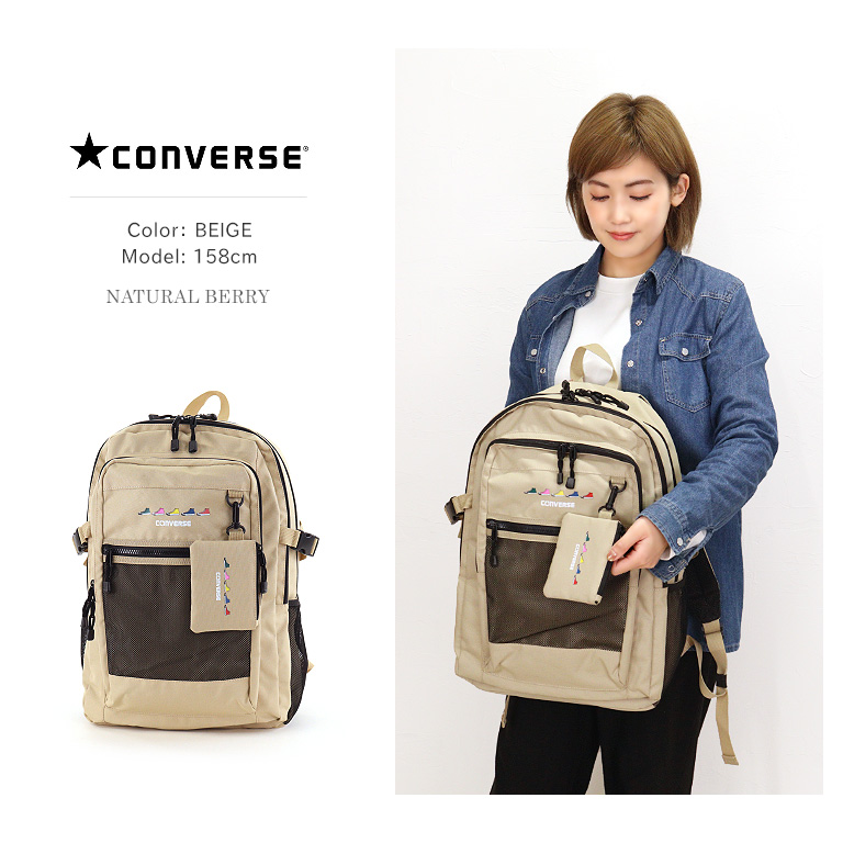 CONVERSE コンバース バックパック リュックサック スニーカー