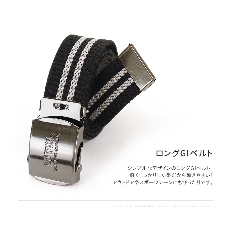 ヒトリエ ガチャベルト Free buckle leather belt | ROTAR | ローター