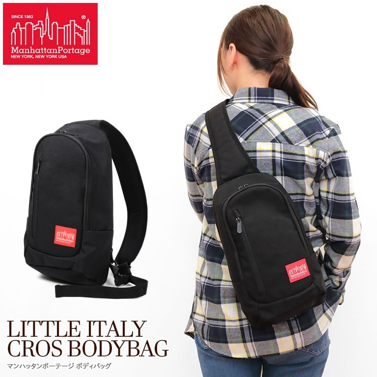 Manhattan Portage マンハッタンポーテージ ボディバッグ ワンショルダーバッグ 斜め掛け LITTLE ITALY CROSBODY  BAG メンズ レディース MP1927