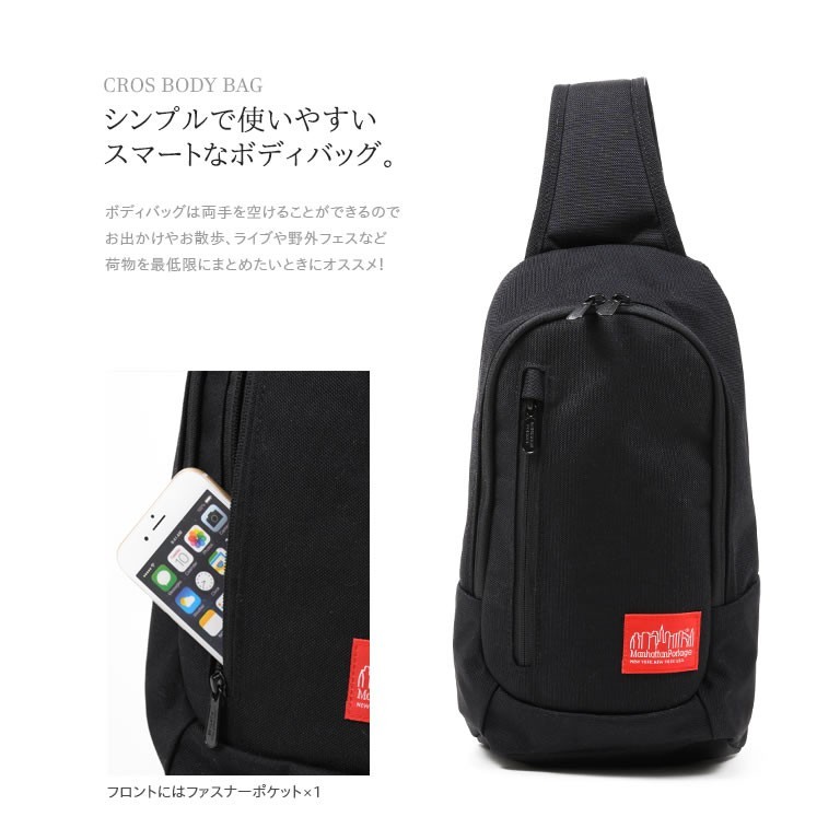 Manhattan Portage マンハッタンポーテージ ボディバッグ ワン