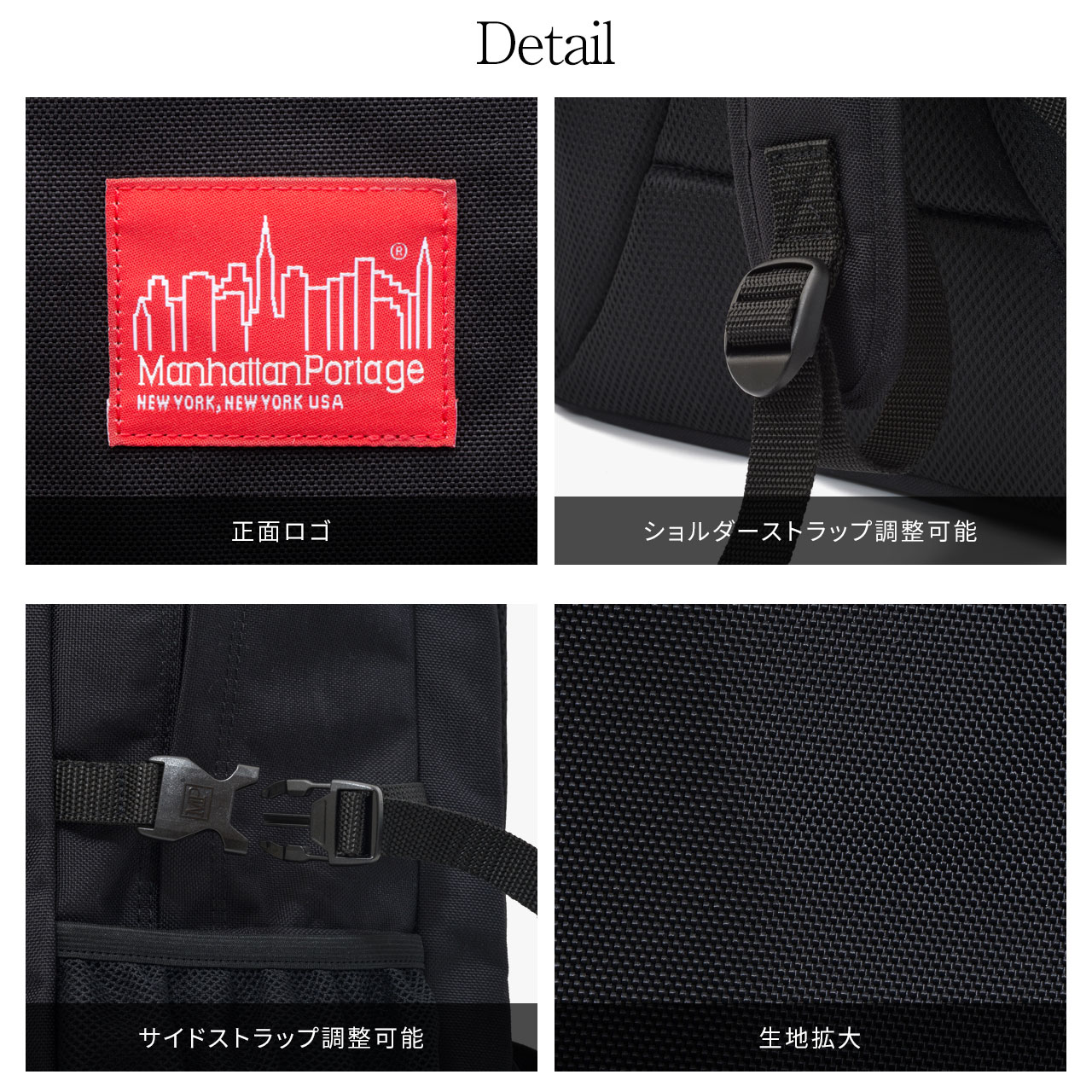 Manhattan Portage（マンハッタンポーテージ） バックパック A4収納