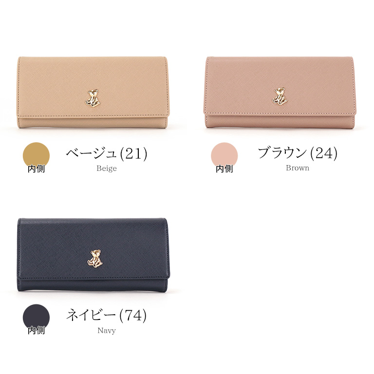 ジョリーフルール もこふわ財布 ブラック