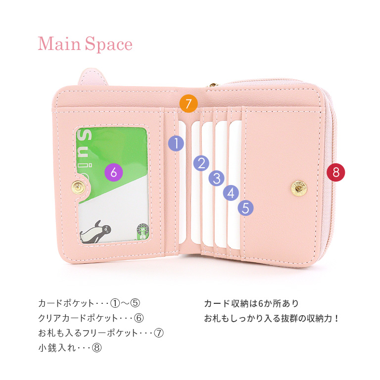 くま　カートリッジY2 熊猫謹製クラック加工ラウンドジップウォレット PANDIESTA JAPAN