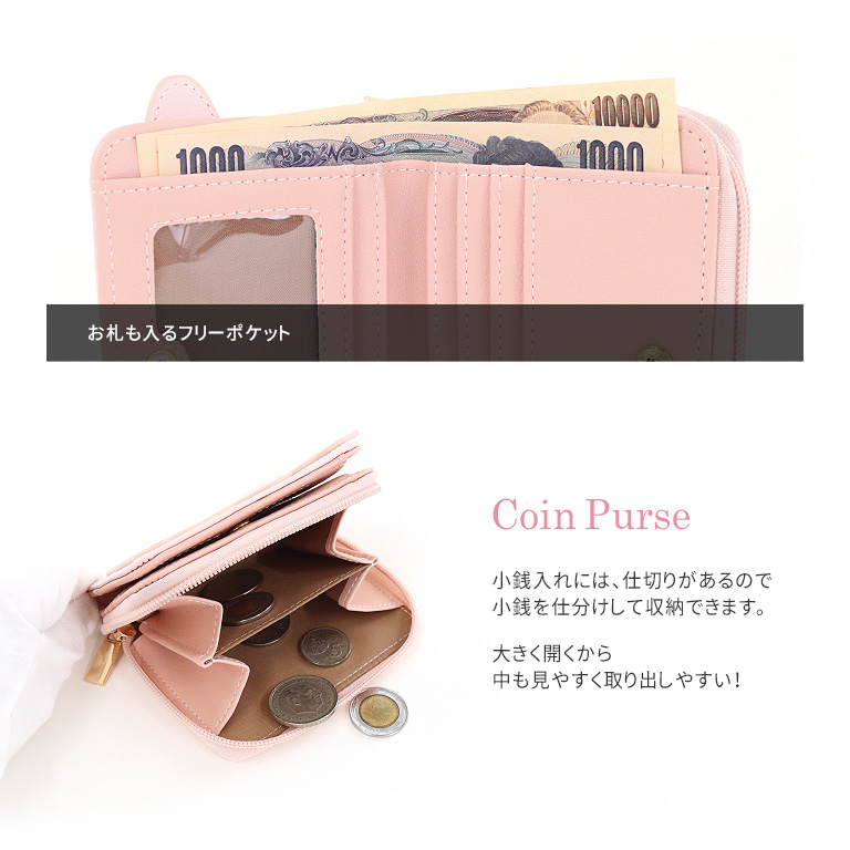 くま　カートリッジY2 熊猫謹製クラック加工ラウンドジップウォレット PANDIESTA JAPAN