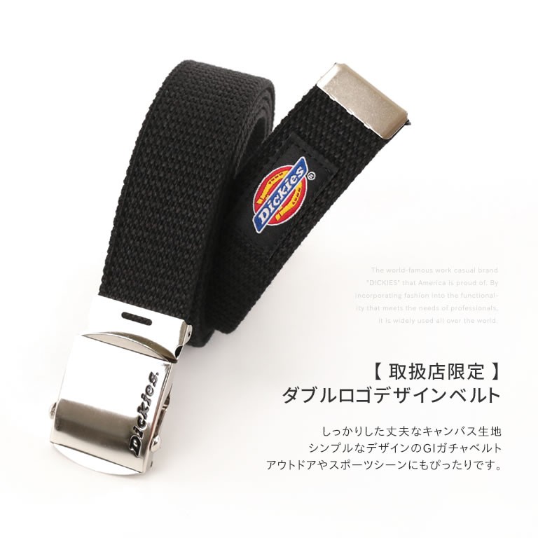 Dickies ディッキーズ GIベルト 取扱店限定品 GI キャンバス ガチャ