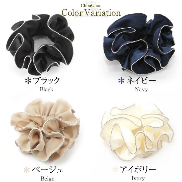 ヘアゴム メタルビッグボール2連ヘアゴム 送料無料 大人
