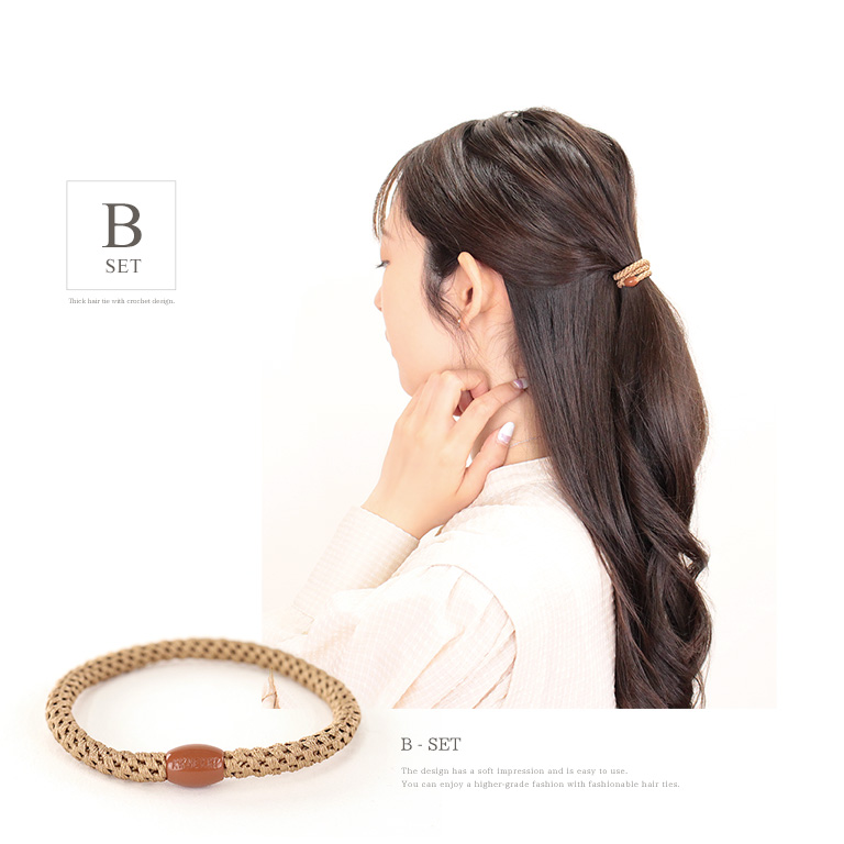 ヘアゴム おしゃれな編み込みヘアゴム 4本セット やや太め まとめ髪 ロープ風 大人 上品 ポニーテール 韓国 レディース :acch430:NATURAL BERRY - 通販 - Yahoo!ショッピング ヘアゴム おしゃれな編み込みヘアゴム 4本セット やや太め まとめ髪 ロープ風 大人 上品 ポニーテール 韓国 レディース :acch430:NATURAL BERRY - 通販 - Yahoo!ショッピング