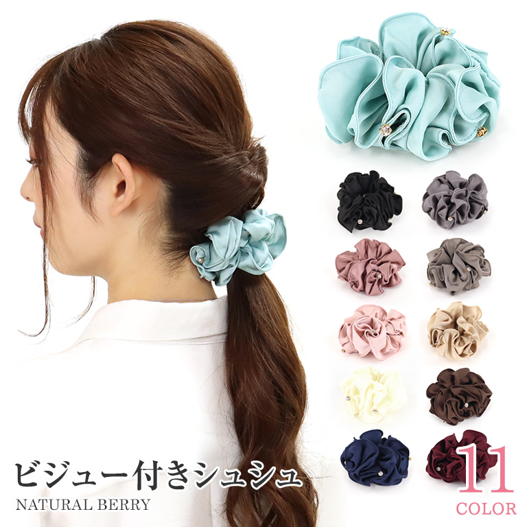 国内配送★セザンヌ 可愛い デザイン シュシュ ヘアアクセサリー 国内発】CELINE シュシュ トリオンフ装飾 直営ラッピング可